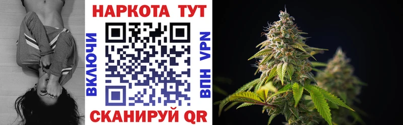 Наркотические вещества Домодедово Alpha PVP  Cocaine  Меф  Галлюциногенные грибы  Конопля 