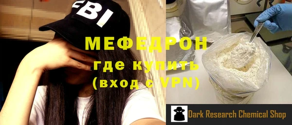бошки Михайловка