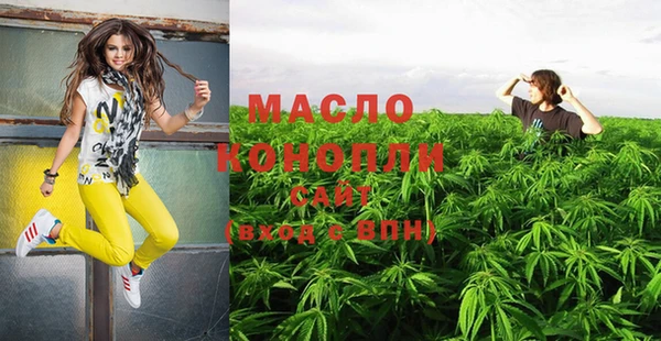 не бодяженный Аша