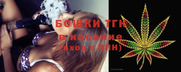 бошки Михайловка