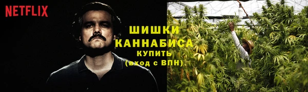бошки Михайловка