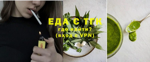 бошки Михайловка