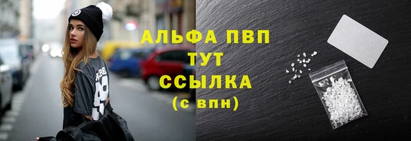 бошки Михайловка