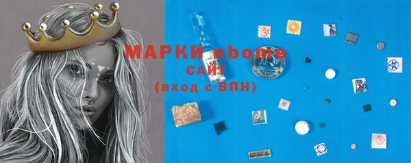 ECSTASY Михайлов