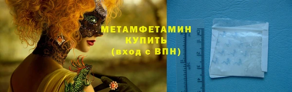 mdpv Бабаево