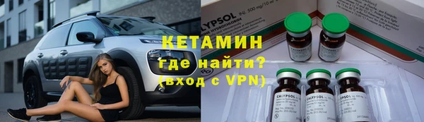 винт Медногорск