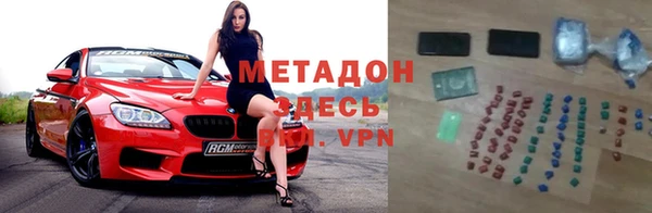 ECSTASY Михайлов
