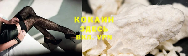 бошки Михайловка