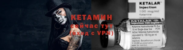 ECSTASY Михайлов