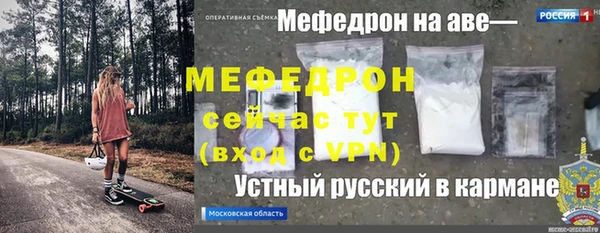 ECSTASY Михайлов