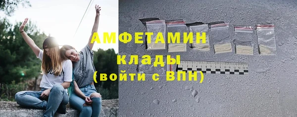 скорость Медвежьегорск