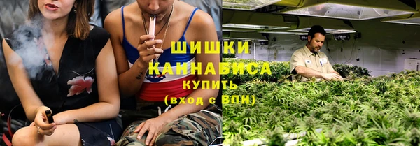 трава Михайловск
