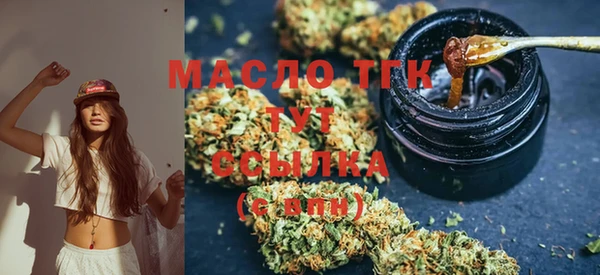 бошки Михайловка