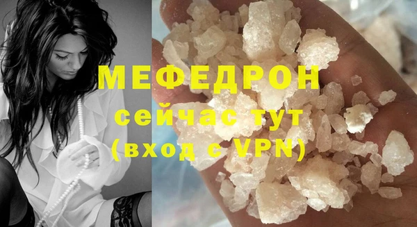 бошки Михайловка