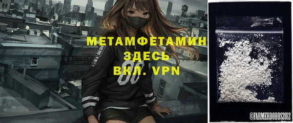 ECSTASY Михайлов
