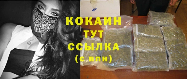 бошки Михайловка