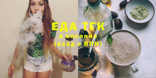 ECSTASY Михайлов