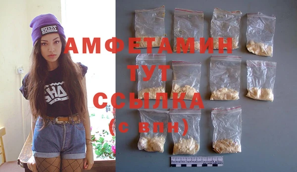 бошки Михайловка