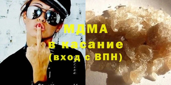 трава Михайловск