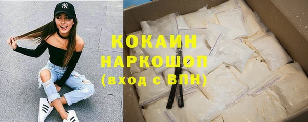 бошки Михайловка