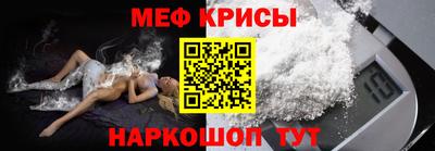 кокаин премиум Будённовск