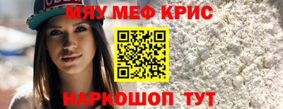 apvp Бугуруслан