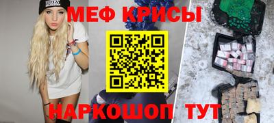 apvp Бугуруслан