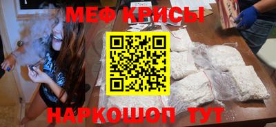 apvp Бугуруслан