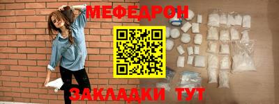 кокаин премиум Будённовск