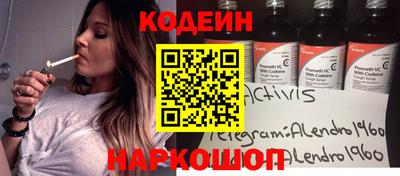 apvp Бугуруслан
