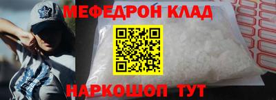 дживик Берёзовский