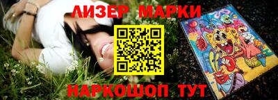 кокс Бузулук