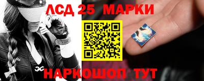 ALPHA-PVP Беслан