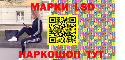 кокс Бузулук