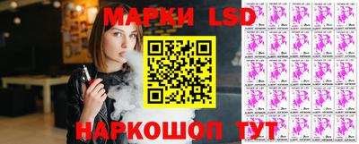 дживик Берёзовский