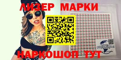 apvp Бугуруслан