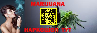 дживик Берёзовский