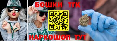 дживик Берёзовский