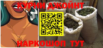 кокс Бузулук