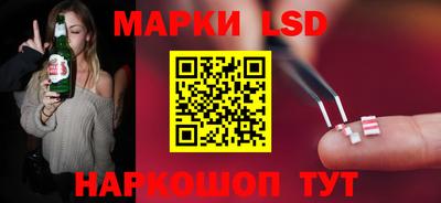 кокс Бузулук
