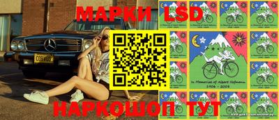кокаин премиум Будённовск