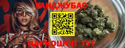 apvp Бугуруслан