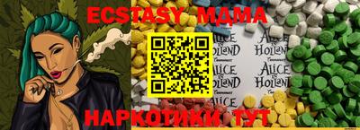 apvp Бугуруслан