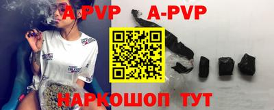 кокс Бузулук