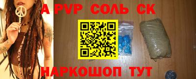 кокс Бузулук