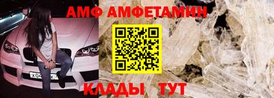 кокс Бузулук