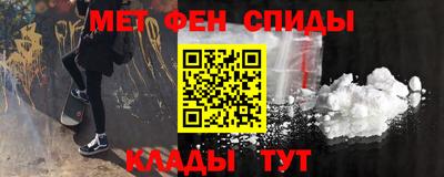 кокаин премиум Будённовск