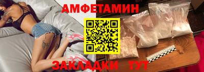 дживик Берёзовский