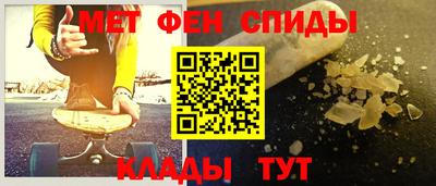 дживик Берёзовский