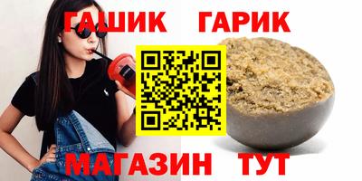 кокс Бузулук